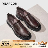 意爾康男鞋 皮鞋男新款真皮商務(wù)正裝男士皮鞋內(nèi)增高職場鞋子男 棕色-6 41