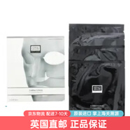 奧倫納素（Erno Laszlo）面部護(hù)膚合集星空豆腐霜清潔收縮毛孔粉泥面膜禮物【英國直郵】 肌凈竹炭果凍面膜 4片/120ml