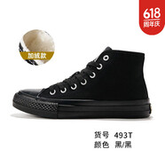 飛躍（Feiyue）官方經(jīng)典加絨保暖棉鞋男鞋女鞋高幫帆布鞋子復(fù)古國(guó)潮休閑運(yùn)動(dòng)鞋潮 493黑黑 34
