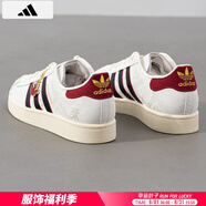 阿迪達(dá)斯 （adidas）三葉草男鞋女鞋夏季新款情侶金標(biāo)貝殼頭運(yùn)動(dòng)時(shí)尚潮流休閑板鞋 CNY新年款/蛇年限定/貝殼頭 36.5