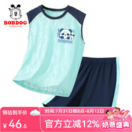 巴布豆男童速干衣2025年夏季新款中大童薄款透氣背心坎肩衣服涼感透氣 綠 竹葉巴布藍(lán)X_3 100