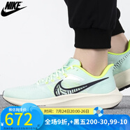 耐克（NIKE）  男子跑鞋  休閑跑步運(yùn)動(dòng)鞋LOW TOP DH4071-100 DH4071-301/秋季 42
