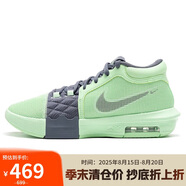 耐克（NIKE）男子籃球鞋詹姆斯8代LEBRON VIII運動鞋F(xiàn)B2237-300 蒸汽綠 42 