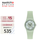 斯沃琪（Swatch）瑞士手表 lady系列 男女七夕禮物石英表 考試表 玉髓瑩輝LG131