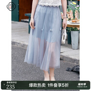 固執(zhí)（OBSTINATE）【特價(jià)】2025夏季法式高級(jí)下半身裙女藝術(shù)感網(wǎng)紗緞面蝴蝶結(jié)半裙 灰藍(lán) S