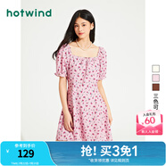 熱風(fēng)（Hotwind）連衣裙女夏季新款女士印花碎花小清新度假休閑顯瘦短裙子 14粉紅 M