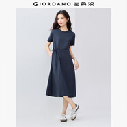佐丹奴裙子女夏季純色極簡風側腰帶圓領短袖連衣裙女05465485