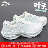 安踏（ANTA）葉子5丨運動鞋女夏季輕便減震跑步休閑鞋網(wǎng)面透氣跳繩鞋 【葉子5】象牙白/淺曦綠/熒光淺草綠-1 37.5 (235mm)