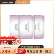 資生堂（Shiseido）新透白美肌源動(dòng)力面膜 淡紋提亮保濕 片裝 3片裝