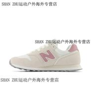 NEW BALANCENewBalanceNB373白紅女子舒適百搭復(fù)古簡(jiǎn)約運(yùn)動(dòng)休閑鞋WL373OK2 白紅WL373OK2 37.5