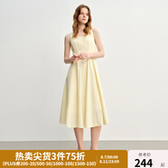 獨(dú)束大碼女裝【線雕裙】歐若風(fēng)氣質(zhì)連衣裙2025新款時(shí)尚顯瘦吊帶裙 香草米-蘋果型 XL （尺碼：3）