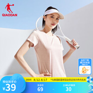 喬丹QIAODAN短袖T恤男子夏季冰感速干透氣簡約百搭運動上衣 薄紗粉花紗-女款 M