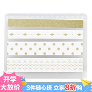 國譽（KOKUYO）Campus可替換式意匠便簽便利貼記事貼（替芯）50×39×4mm金色意匠 2個裝 WSG-MEKS01-32