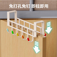 木格格雙面掛鉤宿舍門(mén)后免打孔彩色衣服掛衣架浴室衛生間墻上毛巾置物架 彩色掛鉤雙邊款