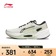 李寧（LI-NING）2024年 男子烈駿7 V2跑步鞋 ARZU003-9 41