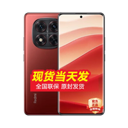 小米14 pro 16GB+512GB 驍龍8gen3 店選 2024新品上市 Redmi Note 14pro 5G手機(jī) 好運(yùn)紅8+128 12期【免息】