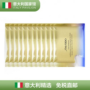 資生堂（Shiseido）悅薇智感緊塑煥白面膜2片*6袋抗糖緊致亮白 1盒  6片 .