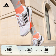 adidas EQ21 RUN隨心暢跑舒適網(wǎng)面體測跑鞋男子阿迪達斯官方   白/黑/橘紅   41