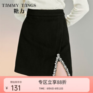 糖力【商場同款】冬新款精致手工釘珠半身裙女羊毛呢A字短裙 黑色 S