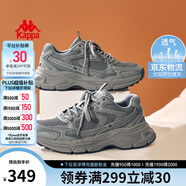 卡帕（Kappa）男鞋夏季網(wǎng)面運(yùn)動鞋子男款網(wǎng)鞋增高老爹鞋休閑跑步鞋 香根草綠 43