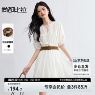 尚都比拉波西米亞純棉系帶V領(lǐng)連衣裙女夏季荷葉邊落肩袖A字裙浪漫中裙
