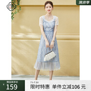 固執(zhí)（OBSTINATE）【特價】夏季新款歐式短袖中長蕾絲連衣裙30022LQ07025 藍色 170/88A/L