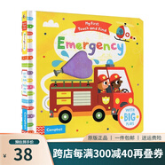 Big Steps 好習(xí)慣 Little Big Feelings 情緒系列My Little Green World 紙板機(jī)關(guān)操作書(shū) Campbell Books 英文原版繪本 綠山墻 My Fir