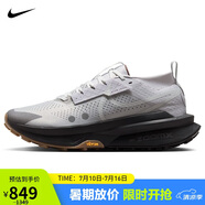 耐克NIKE跑步鞋 男精英越野ZEGAMA運(yùn)動(dòng)鞋 IB7669-001黑灰40.5