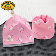 G.duck小黃鴨女童堆堆帽2025新款兒童帽子男孩女孩秋冬款寶寶純棉秋季冬 粉色小馬 帽子+圍脖兩件套裝 均碼2-10歲(