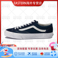VANS深藍(lán)色權(quán)志龍同款休閑低幫男女帆布板鞋VN0A3DZ3RFL 42