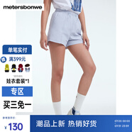 美特斯邦威褲子女2025夏季新款舒適百搭時(shí)尚休閑簡(jiǎn)潔分割薄款短褲 冰藍(lán) 2XL 175 84A