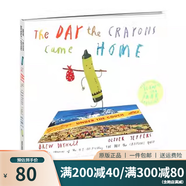 Once there was a boy 智慧小孩作者系列 精裝 名家Oliver Jeffers  英文原版繪本 摘星星的孩子 綠山墻 小蠟筆大罷工續(xù)集 蠟筆回家 .