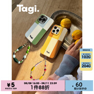 Tagi. 積木串串木頭斜挎肩帶手機(jī)殼 可拆卸15promax 黃油積木手機(jī)殼 iPhone 16 Pro