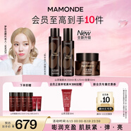 夢妝山茶臻顏水150ml+乳125ml+面霜50ml保濕抗皺護(hù)膚品套裝七夕禮物