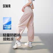 森馬（Semir）防曬休閑褲女25夏季一褲兩穿闊腿褲涼感褲子109325127003