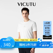 威可多（VICUTU）【破風(fēng)T】男士短袖T恤商務(wù)半袖上衣 米白色 185/104B