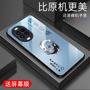 越厷適用華為nova14手機殼nova14Pro防摔全包高端鋼化玻璃超薄耐磨男女防刮保護套新款外殼nova14Ultra 諸事皆勝-遠峰藍--G7606 華為nova14【送屏幕膜】