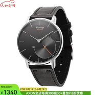 Withings 威辛斯 藍(lán)寶石鏡面智能手表法國(guó)工藝瑞士制造運(yùn)動(dòng)跟蹤50米防水36mm睡眠心率卡路里