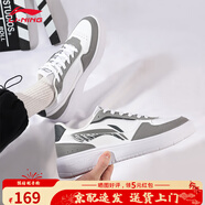 李寧板鞋男鞋新款2025夏季小白鞋休閑運(yùn)動(dòng)低幫學(xué)生透氣百搭潮流鞋子 鯊魚(yú)灰/標(biāo)準(zhǔn)白【手繪風(fēng)logo】 39