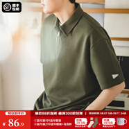 馬登工裝華夫格polo衫男商務(wù)休閑短袖半拉鏈重磅男士T恤夏季體恤潮牌 橄欖綠 【男士高端短袖/百搭/透氣/半截袖體恤】 M 【今日下單 順豐包郵】