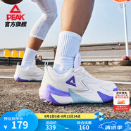 匹克態(tài)極外場(chǎng)霸主V2籃球鞋新款球鞋透氣緩震運(yùn)動(dòng)鞋水泥耐磨比賽鞋 大白/紫色【紫定能行】-V2 39
