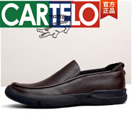 卡帝樂(lè )鱷魚(yú)（CARTELO）頭層牛皮春透氣夏鏤空男休閑皮鞋軟皮軟底大碼小碼商務(wù)皮鞋 深棕色 41