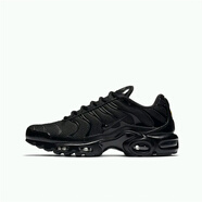 耐克（NIKE）男鞋新款A(yù)ir Max 氣墊鞋緩震運動鞋休閑鞋跑步鞋AJ1285-106 604133-050 44.5