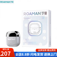 羅曼便攜款感應(yīng)式開關(guān)雙頭剃須刀A3 A3(太空銀)