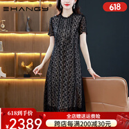 Ehangy輕奢品牌真絲連衣裙女2025年夏季新款高級感氣質(zhì)花邊領(lǐng)桑蠶絲裙子 黑色 XL