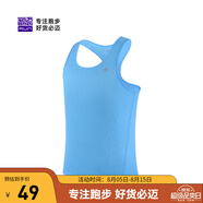 必邁新款跑步運動訓練背心健身吸汗輕薄工字背心吸濕排汗 蔚藍色【男】 2XL