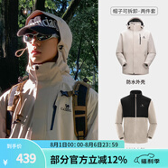 駱駝（CAMEL）三防沖鋒衣戶外登山服防風(fēng)防水防污三合一運(yùn)動(dòng)外套 AD12263514X，淺卡其，男女抓絨內(nèi) M
