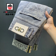 AEMAPE美國蘋(píng)果高端刺繡牛仔褲男夏季薄款休閑潮流印花歐美小腳褲子男褲 2266藍色九分 30 碼 腰圍2尺3適合120-130斤左右