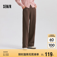 森馬（Semir）休閑褲女發(fā)熱抗菌長(cháng)褲2024冬季氣質(zhì)搖粒絨純色闊腿褲109724127001