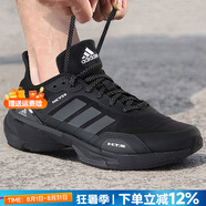 阿迪達斯（adidas）男鞋運動(dòng)鞋 25秋新款低幫緩震耐磨休閑鞋輕便透氣網(wǎng)面時(shí)尚跑步鞋 3221/黑灰/Bounce +科技 40.5 （內長(cháng)250mm）